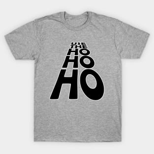 USE THE - HO HO HO - Black text version T-Shirt